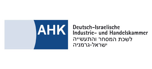AK Israel Logo
