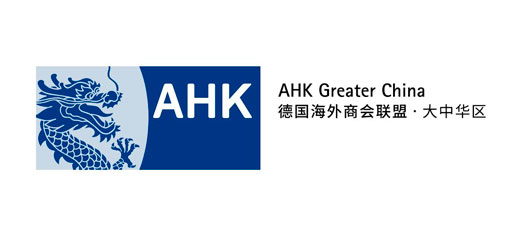 AHK China Logo